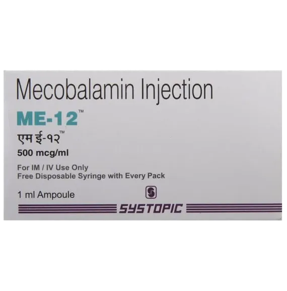 me 12 injection